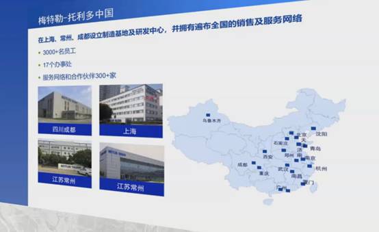 2021先進(jìn)粉體裝備制造及營(yíng)銷網(wǎng)絡(luò)研討會(huì)圓滿落幕，共繪網(wǎng)絡(luò)設(shè)備銷售新藍(lán)圖