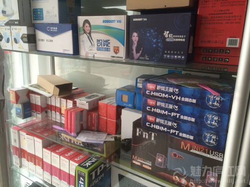 廬江起源電腦 以誠信為基，以服務為本，專業計算機網絡工程施工