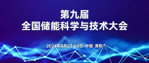網(wǎng)絡(luò)信息設(shè)備技術(shù)咨詢(xún) 打造高效可靠的儀器互聯(lián)生態(tài)